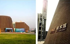 提升无线品质 助力智慧校园——华体会智慧校园网应用技术研讨会圆满结束