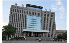 中北大学携手华体会，加快“智慧校园”建设步伐