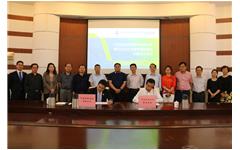“江西旅游商贸职业学院与华体会校企合作共建智慧校园签约暨启动仪式”成功举行