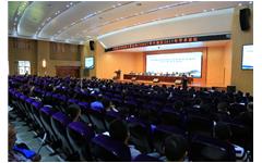 华体会受邀出席“中国教育和科研计算机网华中地区2017年学术论坛”