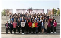 华体会受邀出席合肥高投投资企业年会