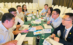 信息公司2021年华体会领导力发展计划（LDP）Ⅱ期