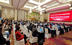 数字变革推动高等教育创新发展——华体会LinkWall惊艳亮相福建省高等学校教育技术研究会年会