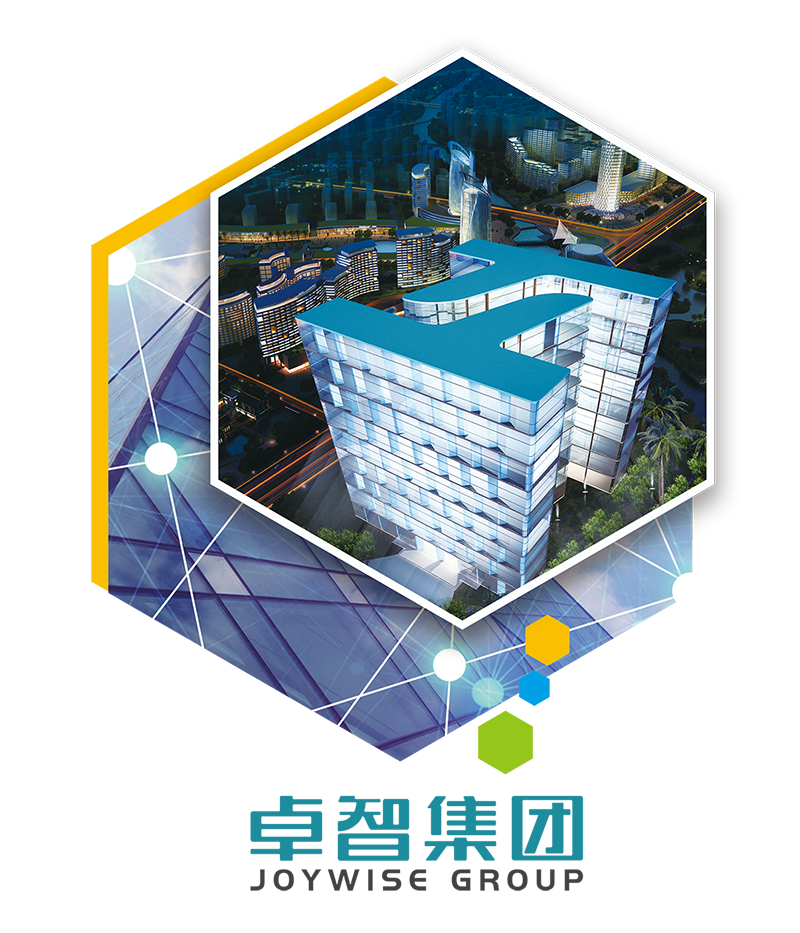华体会集团2022.7.png